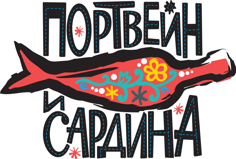 Персональный гид в Португалии — история, кухня, вино